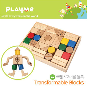 플레이미 Transformable Blocks 40pcs 트랜스포머블 블록하바24